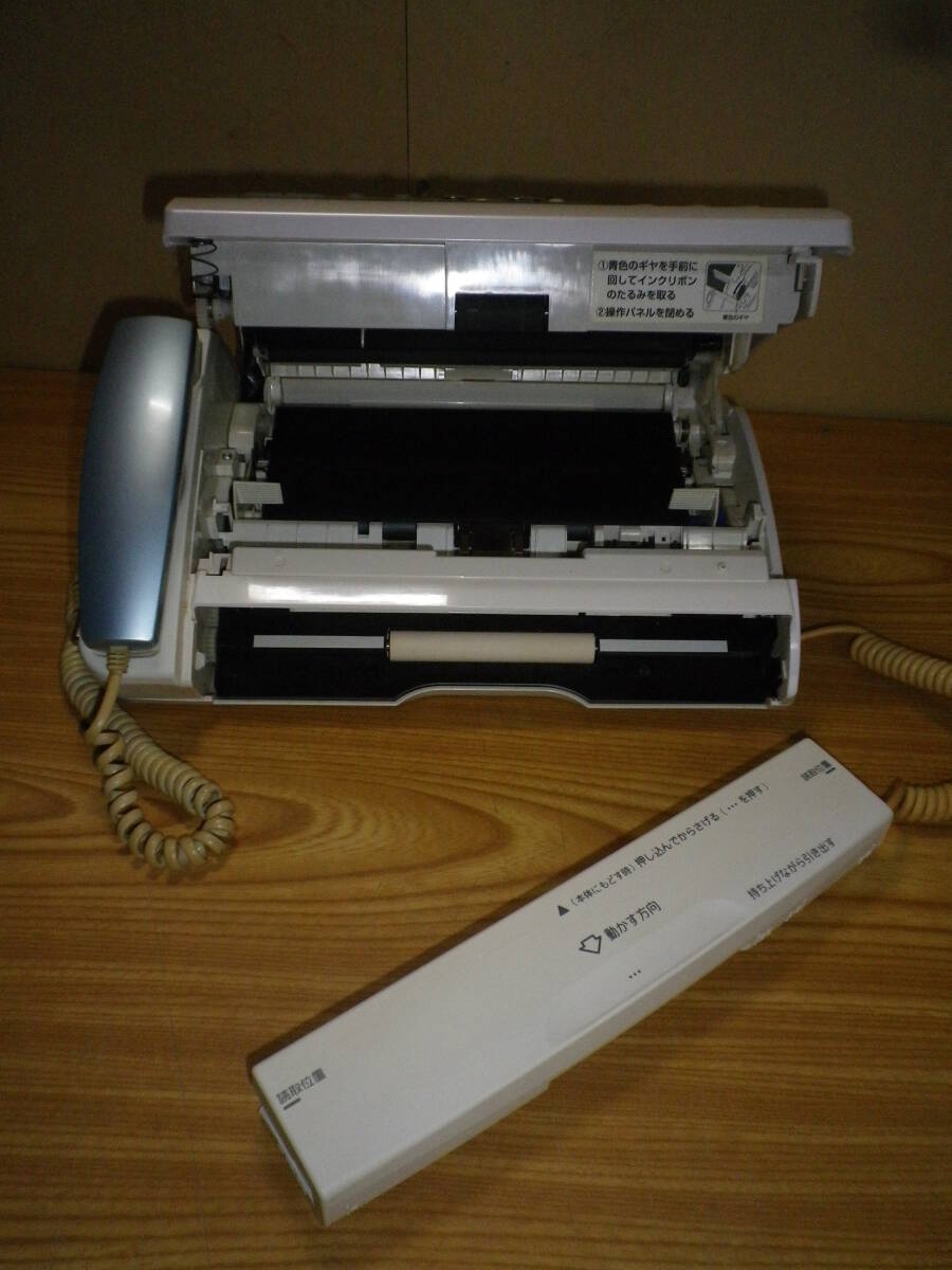 サンヨー SANYO FAX 電話機 ファクシミリ SFX-P27 ファックス サンヨー SANYO FAX 電話機 ファクシミリ SFX-P27 ファックス
