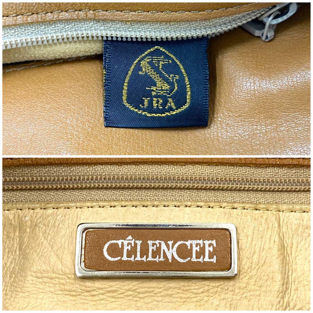 美品 CELENCEE セレンシー ショルダーバッグ パイソン 蛇 ヘビ 美品 CELENCEE セレンシー ショルダーバッグ パイソン 蛇 ヘビ