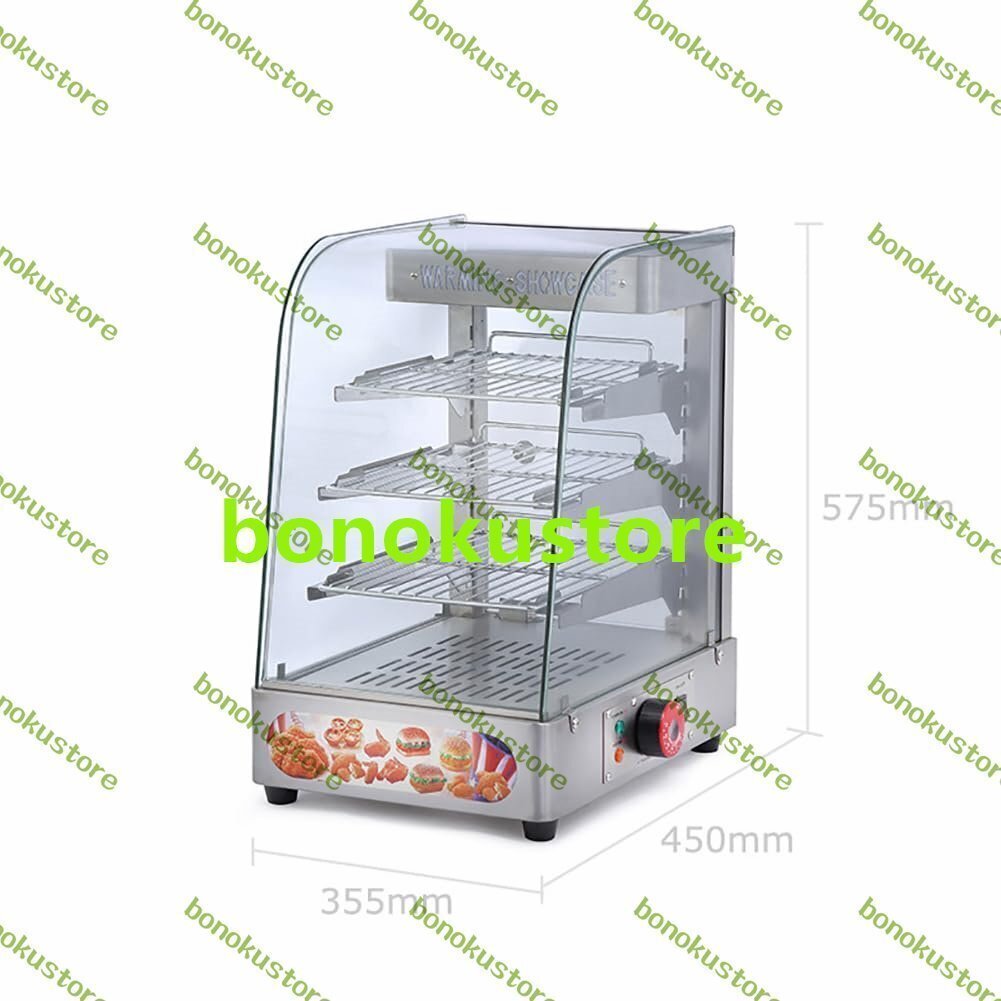 3 уровень капот утеплитель раздвижная дверь . вода tray имеется 15 дюймовый hot утеплитель витрина передний и задний (до и после) раздвижная дверь . вода tray имеется 