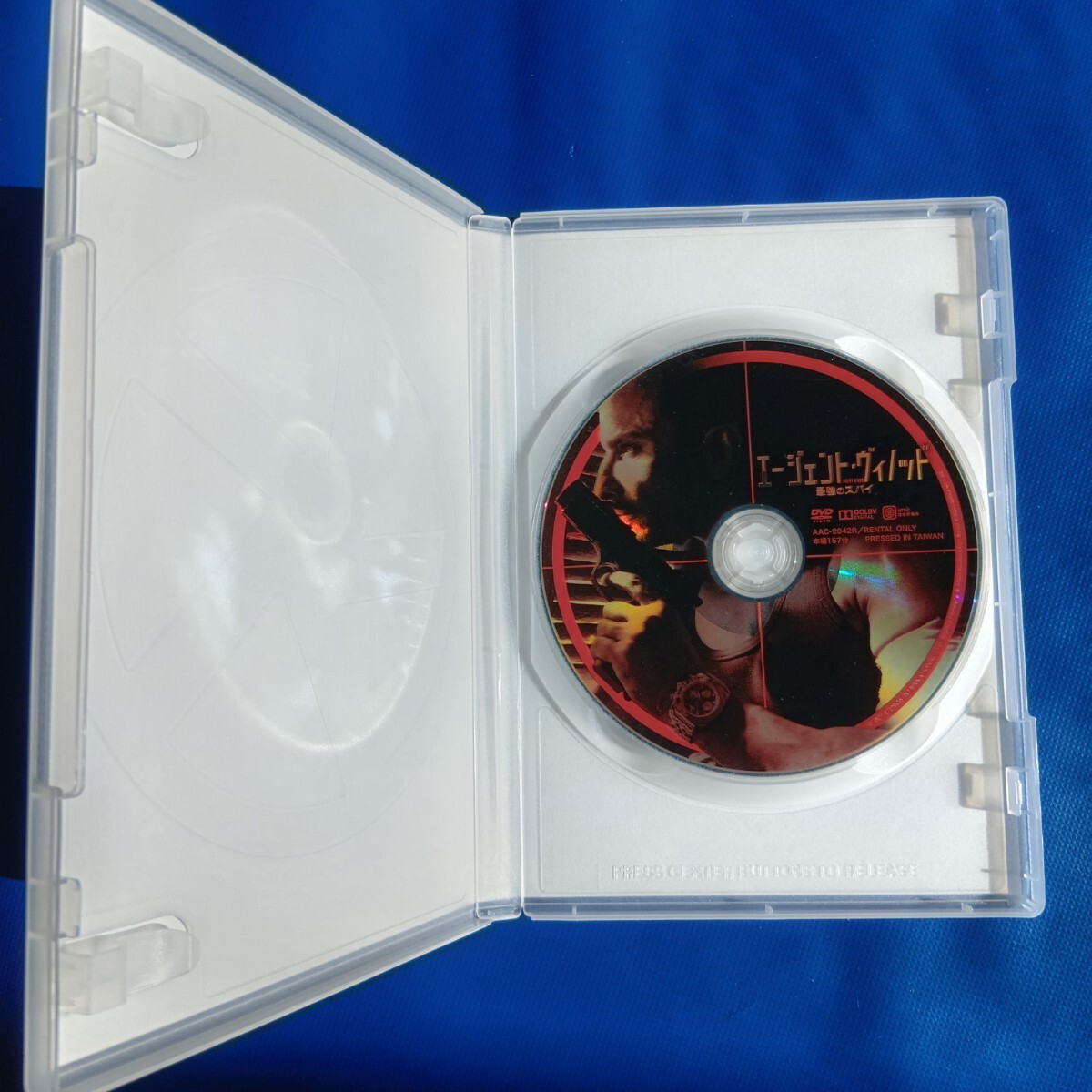 廃盤】『エージェント・ヴィノッド 最強のスパイ』 DVD