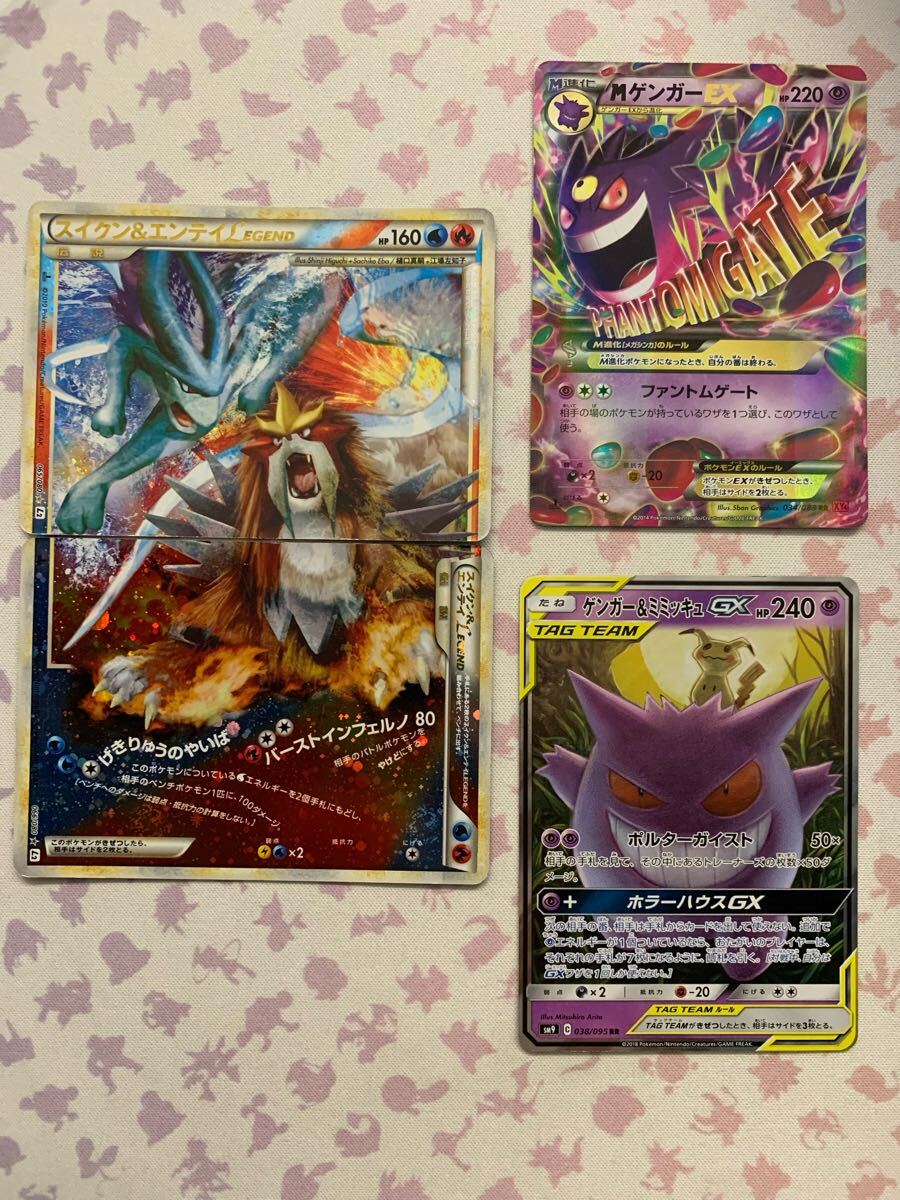 ポケモンカード 引退 キラカード さまざま まとめ売り ホロ
