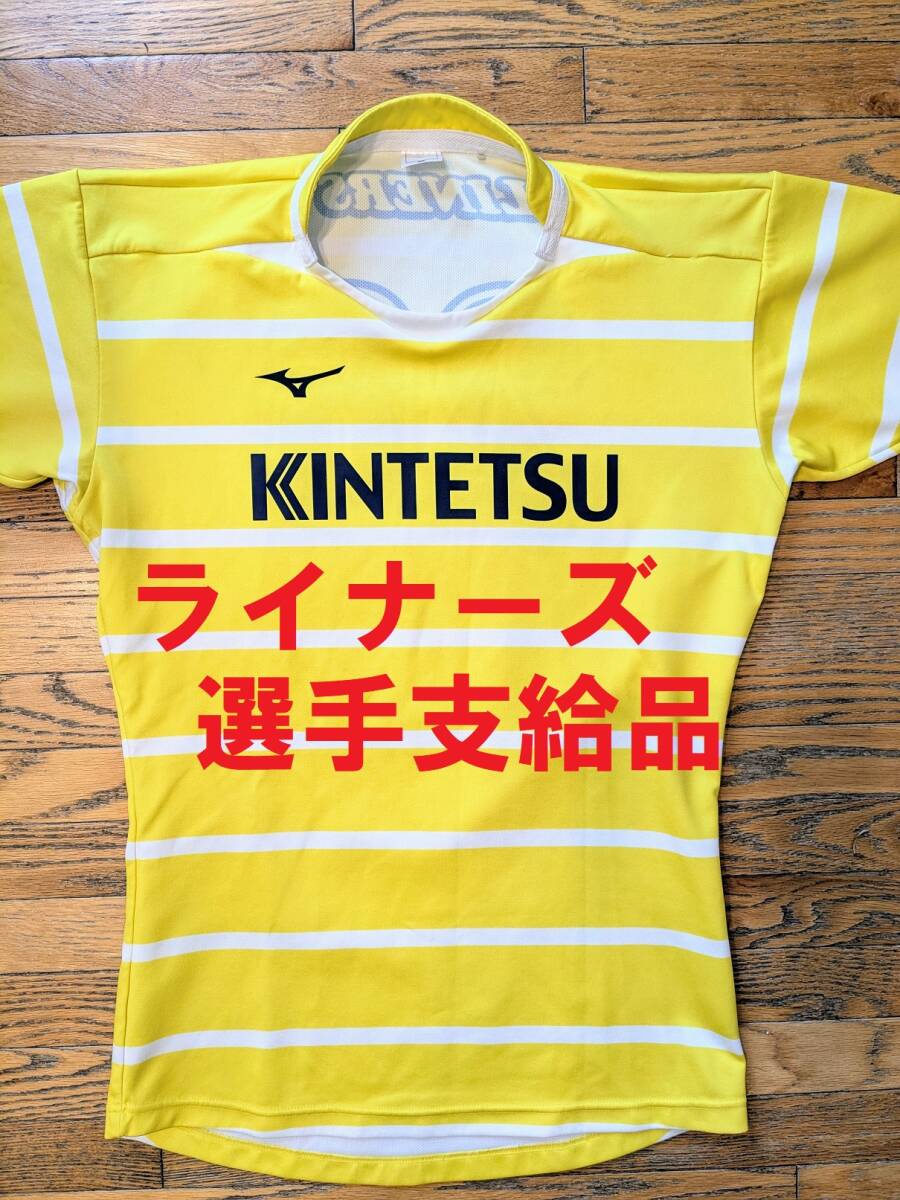 近鉄ライナーズ 選手支給品ユニフォーム 超美品 クーパー ゲニア 近鉄ライナーズ 選手支給品ユニフォーム 超美品 クーパー ゲニア