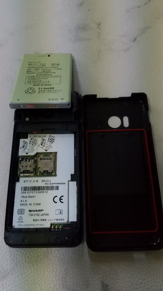 item_image_7