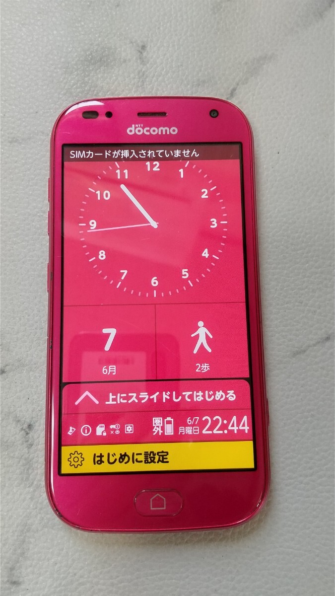 S2313 docomo SIMフリー らくらくスマートフォン me F-01L S2313 docomo SIMフリー らくらくスマートフォン me F-01L