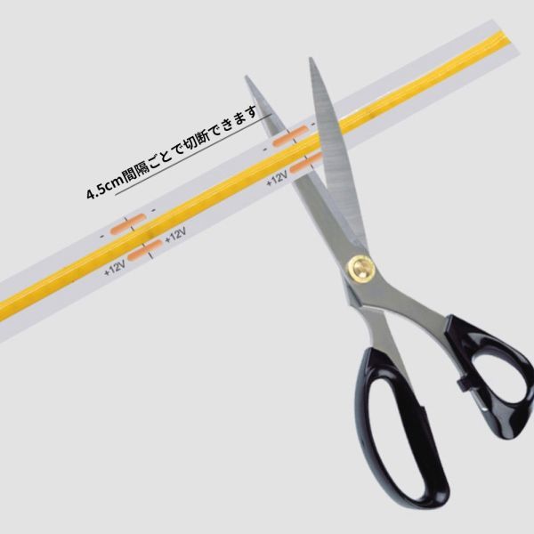 極薄 12V COB 面発光 LED テープライト ピンク 紫 1M 480連/m 8mm 色ムラなし カット 切斷 柔軟 防水 チューブライト DD216