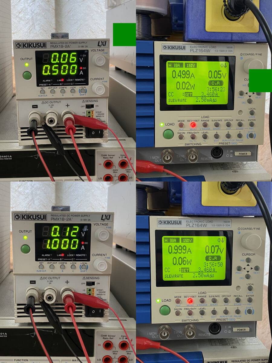 正常動作品 KIKUSUI キクスイ 菊水電子工業 直流安定化電源 正常動作品 KIKUSUI キクスイ 菊水電子工業 直流安定化電源