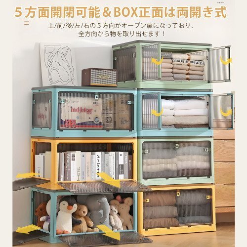 item_image_10