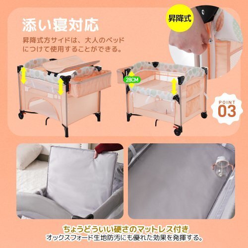 item_image_10