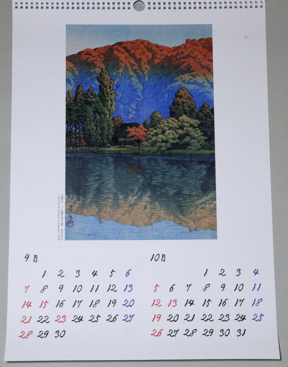 item_image_6