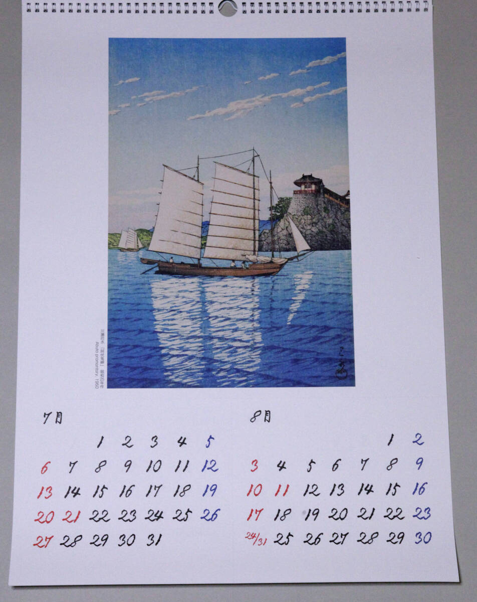 item_image_5