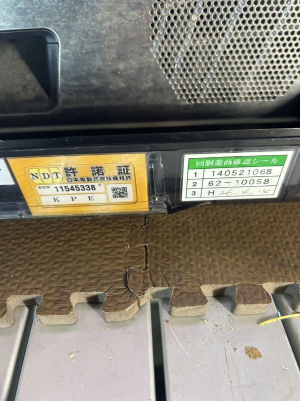 KPE パチスロ実機 マジカルハロウィン4 コイン不要機付き KPE パチスロ実機 マジカルハロウィン4 コイン不要機付き