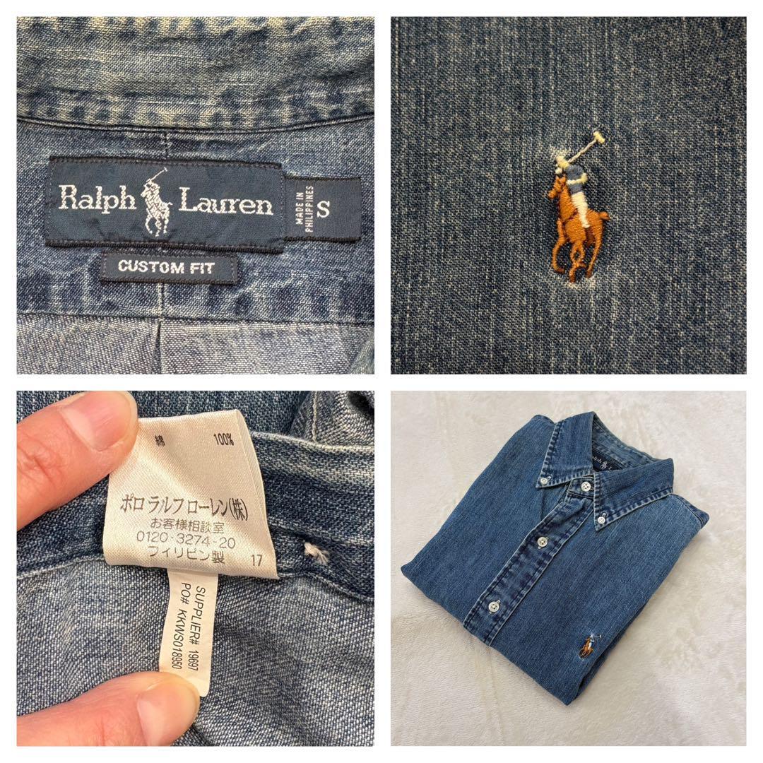即完売 RALPH LAUREN ラルフローレン ダンガリーシャツ BD 即完売 RALPH LAUREN ラルフローレン ダンガリーシャツ BD