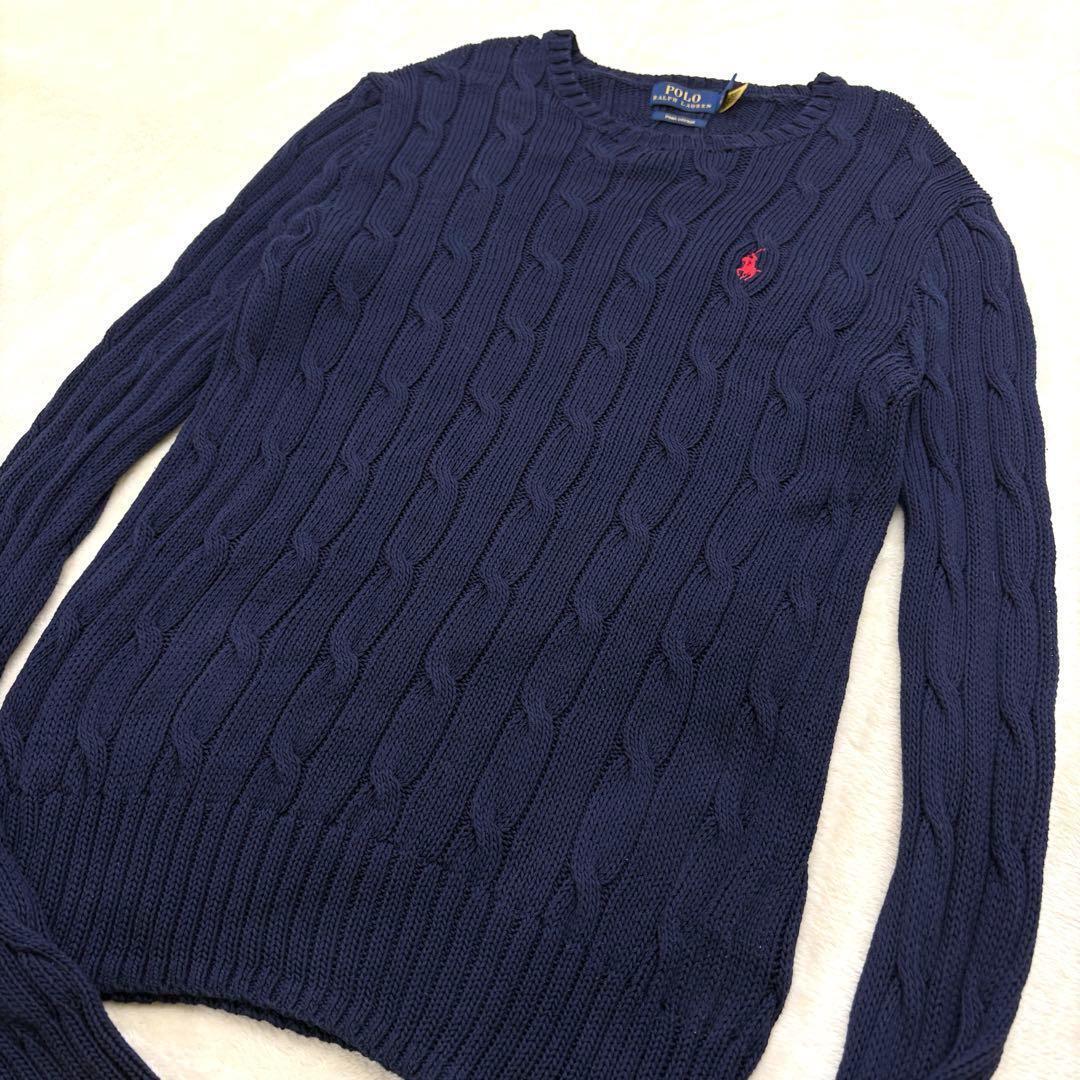 美品 POLORALPHLAURE ポロラルフローレン ピマコットン 現(xiàn)行タグ レディース 大人気 定番 ネイビー 紺 ケーブルセーター ニット 正規(guī)品