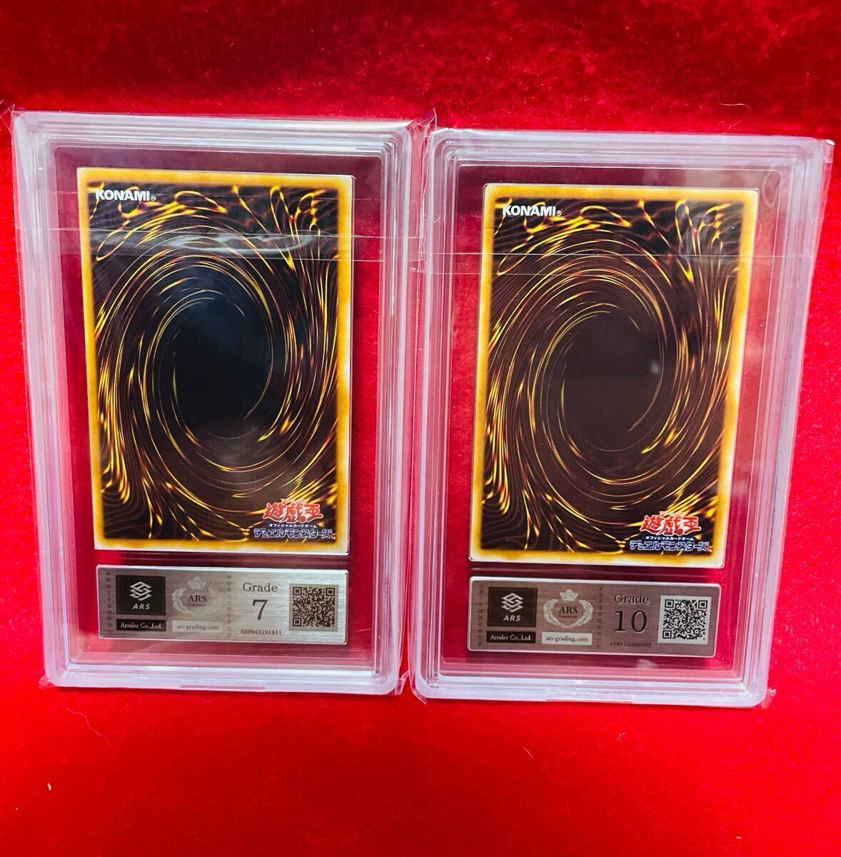 ARS7,10】遊戯王 初期 カオスソルジャー カオスの儀式 PSA鑑定 ARS7,10】遊戯王 初期 カオスソルジャー カオスの儀式 PSA鑑定