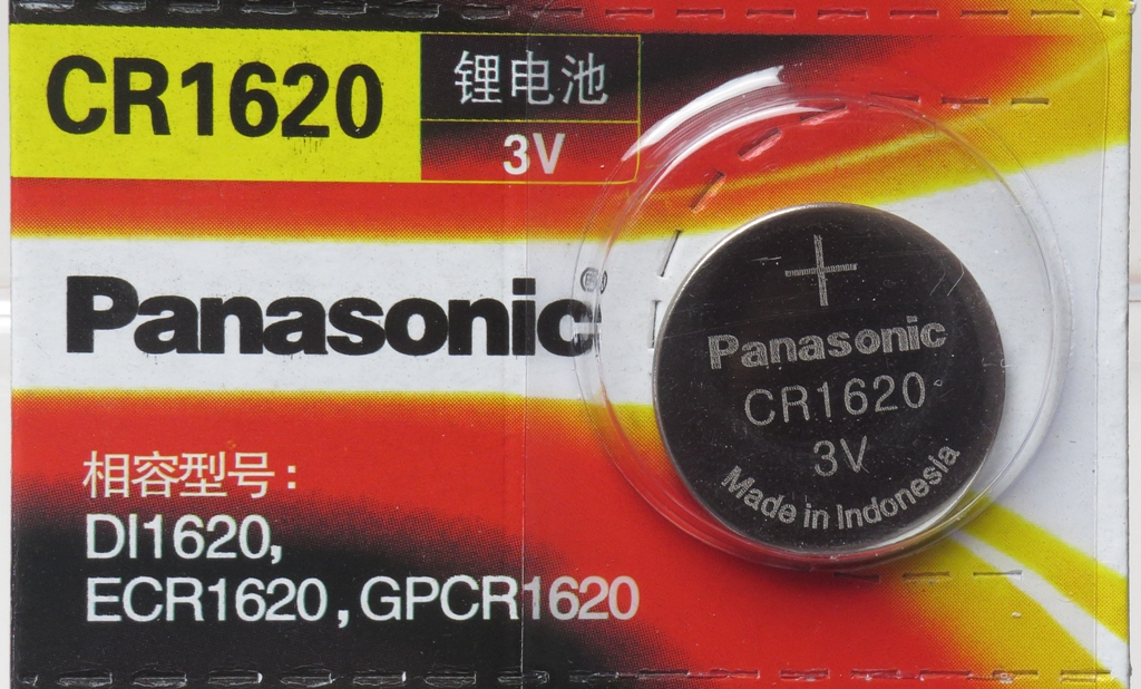 ★即決【送料無料】2個(gè)350円 Panasonic CR1620 3V スマートキー キーレス 腕時(shí)計(jì) パナソニック　使用推奨期限：2029年12月　★