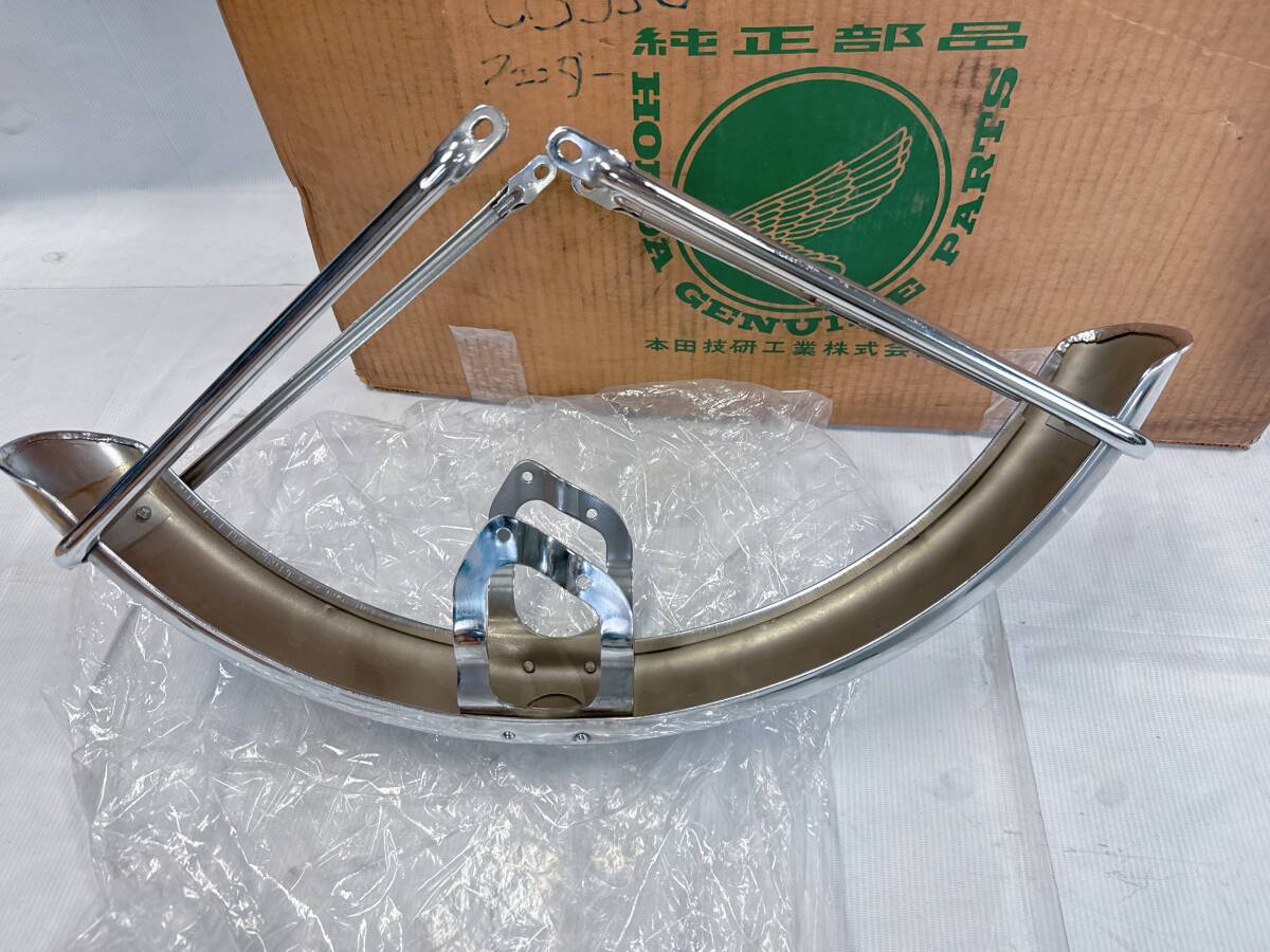 新品 ホンダ 純正 CB350 フロントフェンダー (検 CB350F CB400F