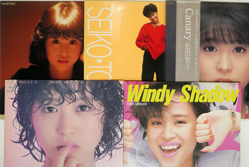 LP、一部帯付き 松田聖子/11枚セット(松田聖子)｜売買された