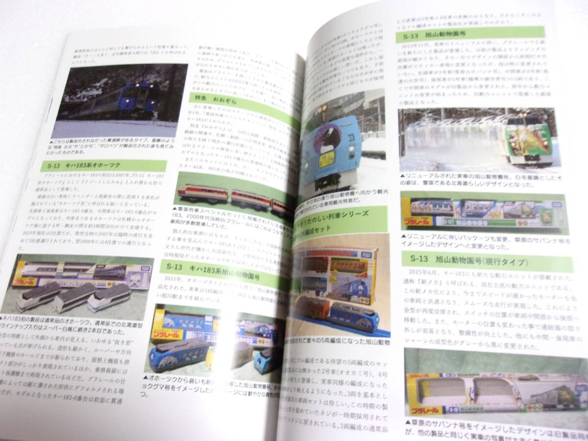 item_image_9