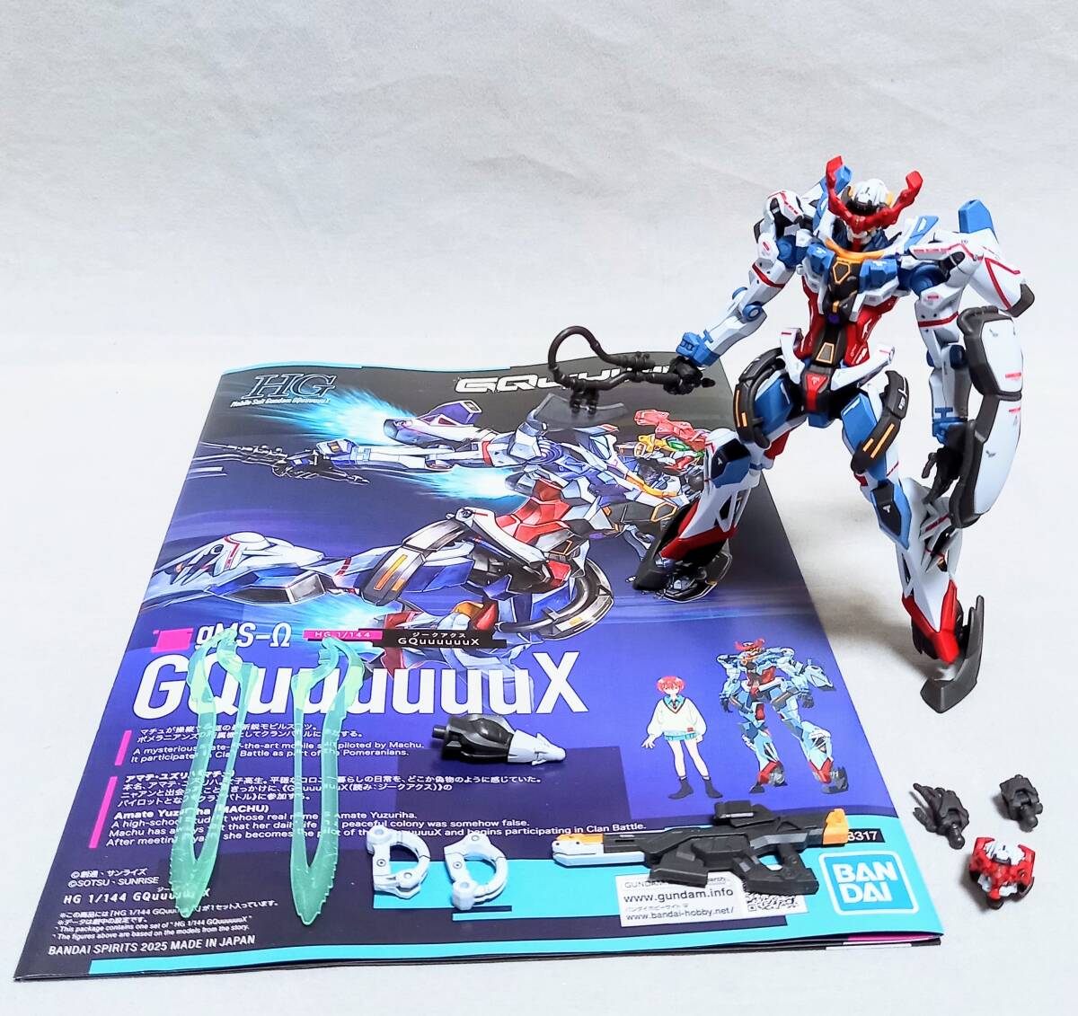 完成品 HG 1/144 GQuuuuuuX ジークアクス【組立て済み】ジャンク 完成品 HG 1/144 GQuuuuuuX ジークアクス【組立て済み】ジャンク