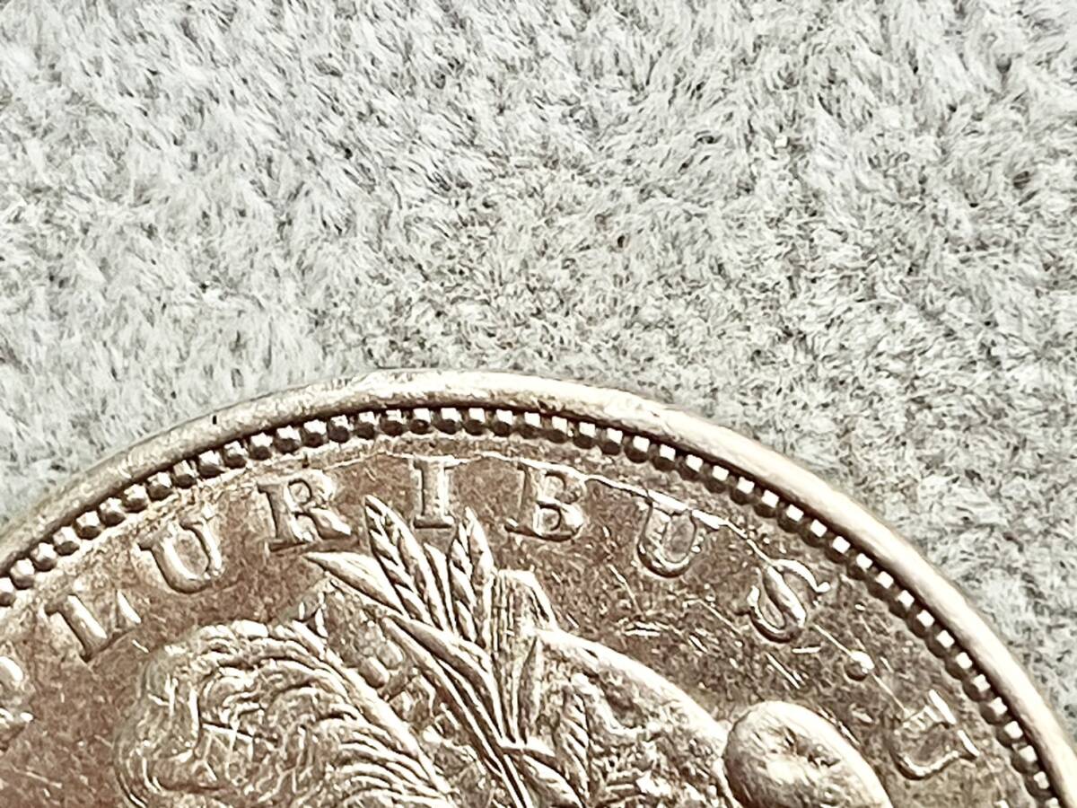 ☆1円スタート☆ アメリカ合衆国 銀貨おまとめ5点 モルガン