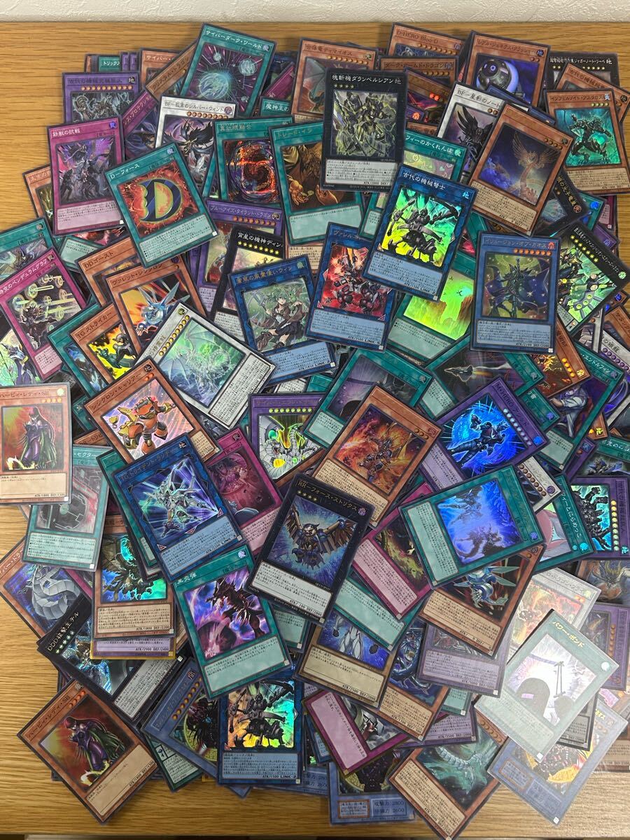 1円スタート】遊戯王 キラのみ 大量 950枚以上 まとめ売り 1円スタート】遊戯王 キラのみ 大量 950枚以上 まとめ売り