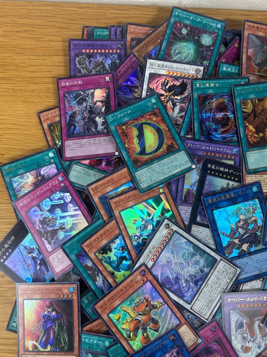 1円スタート】遊戯王 キラのみ 大量 950枚以上 まとめ売り 1円スタート】遊戯王 キラのみ 大量 950枚以上 まとめ売り