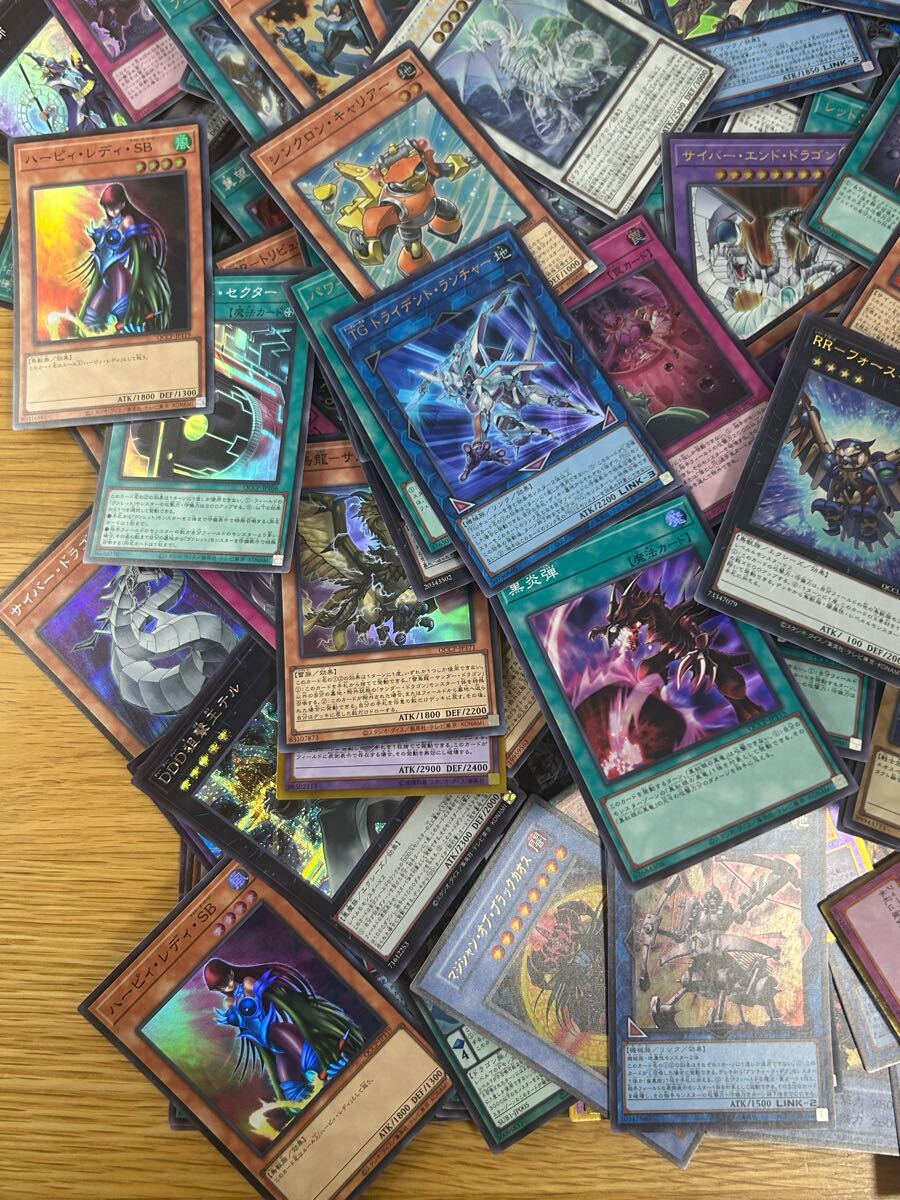 限定版 1円スタート】遊戯王 まとめ売り 950枚以上 大量 キラのみ 遊戯王OCG デュエルモンスターズ