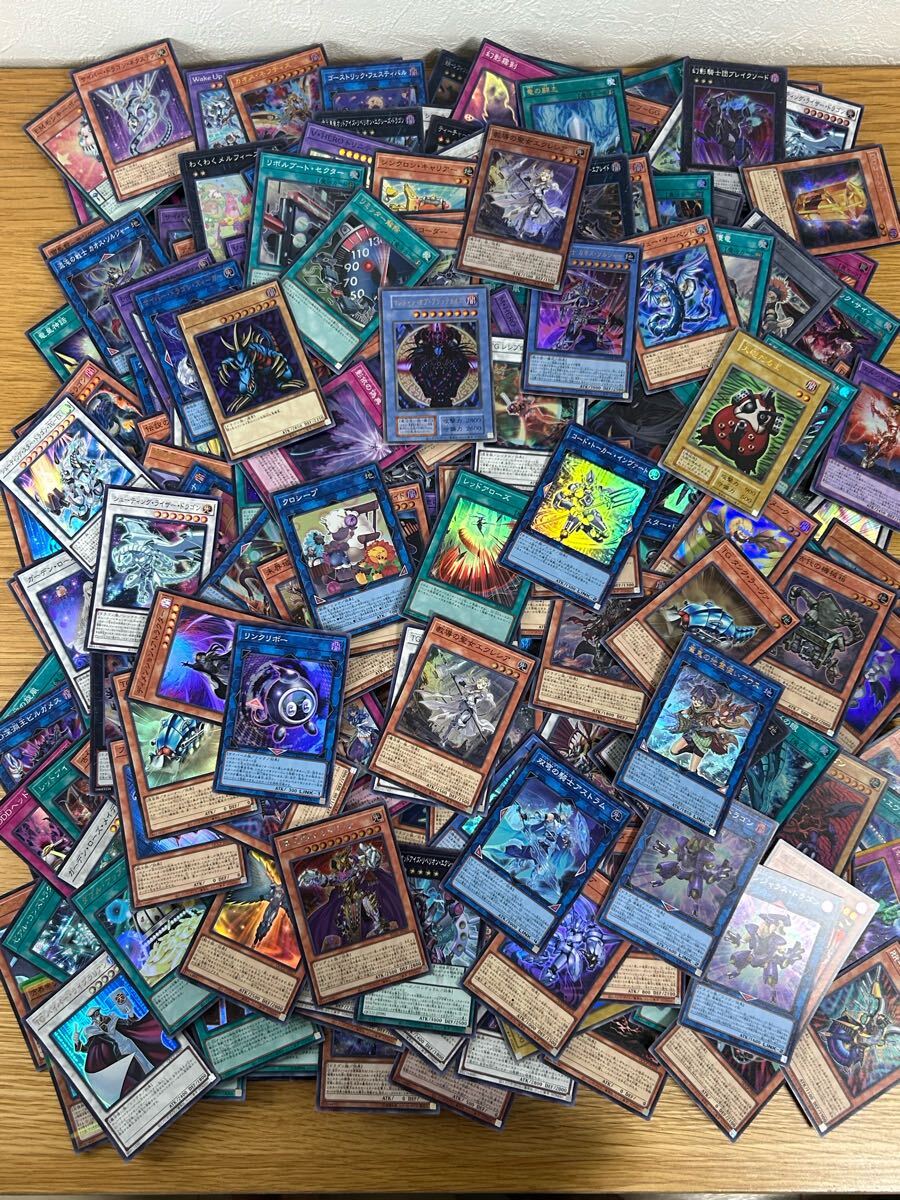 1円スタート】遊戯王 キラのみ 大量 950枚以上 まとめ売り 1円スタート】遊戯王 キラのみ 大量 950枚以上 まとめ売り