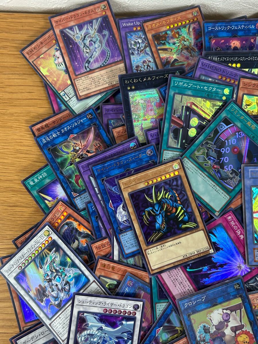 【正規販売店】 1円スタート】遊戯王 キラのみ 大量 950枚以上 まとめ売り 遊戯王OCG デュエルモンスターズ