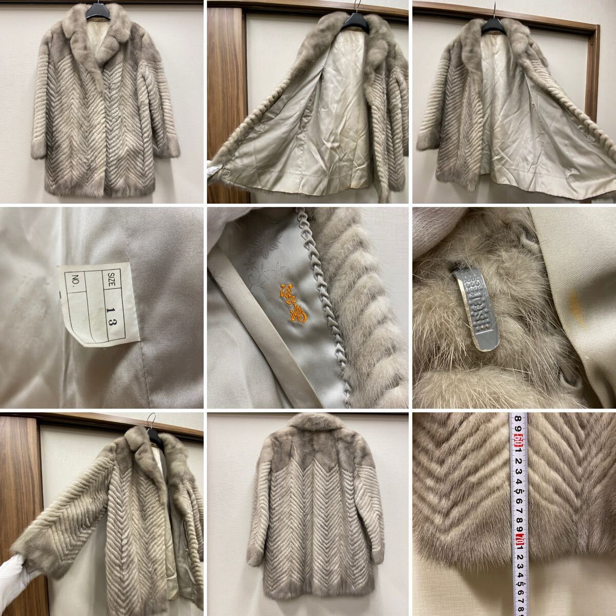 A-24】 毛皮 ファー まとめ SAGA MINK サガミンク SAGA FOX サガ A-24】 毛皮 ファー まとめ SAGA MINK サガミンク SAGA FOX サガ