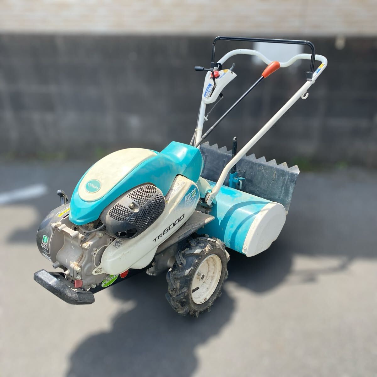 クボタ 陽菜 TR6000 KUBOTA 耕うん機 耕運機 耕耘機 【直接引取 クボタ 陽菜 TR6000 KUBOTA 耕うん機 耕運機 耕耘機 【直接引取