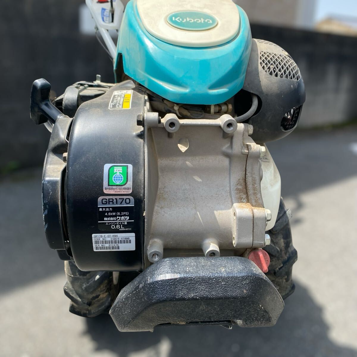 クボタ 陽菜 TR6000 KUBOTA 耕うん機 耕運機 耕耘機 【直接引取 クボタ 陽菜 TR6000 KUBOTA 耕うん機 耕運機 耕耘機 【直接引取
