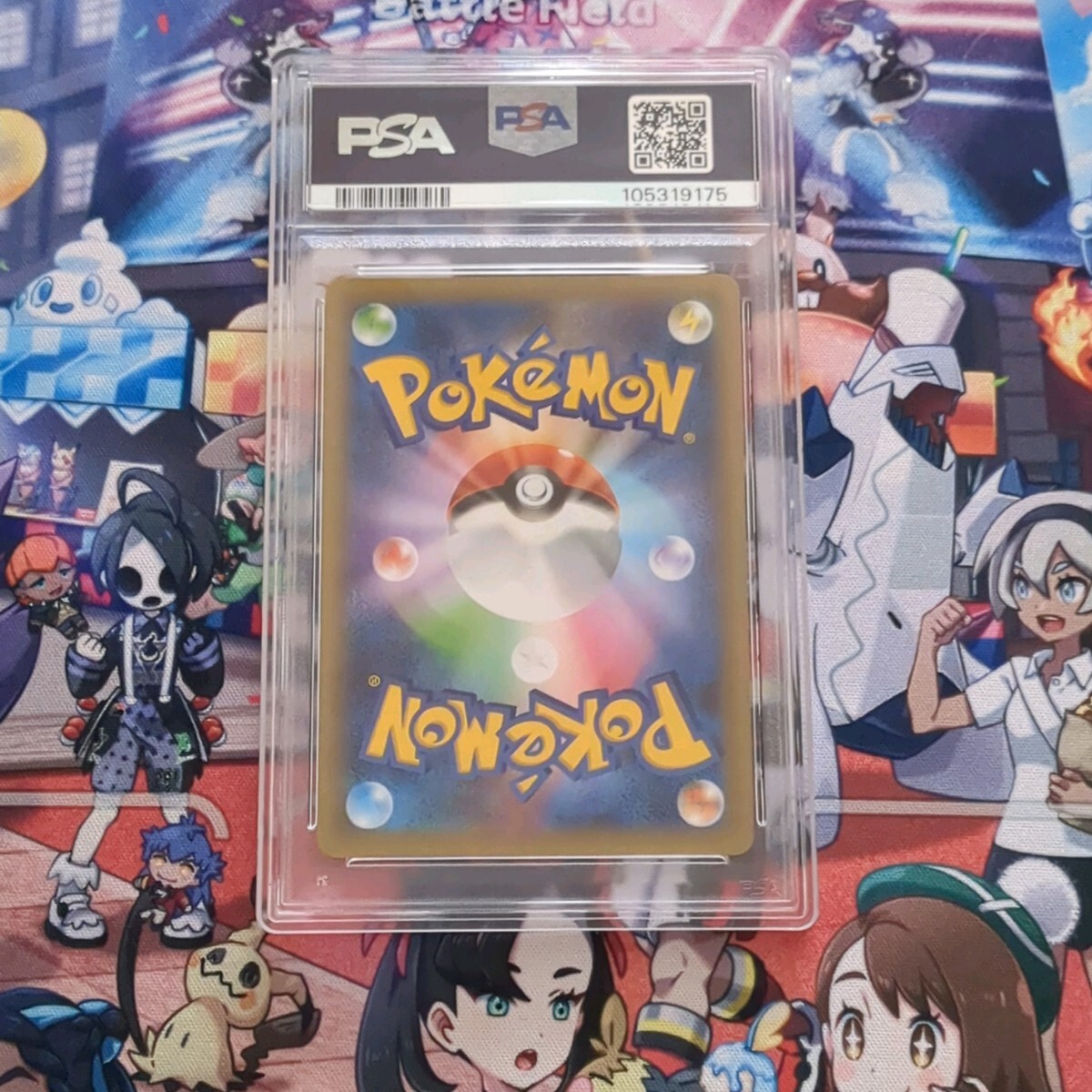 PSA10 ポケモンカード ロケット団の幹部 013/025 Pokemon s8a-P PSA10 ポケモンカード ロケット団の幹部 013/025 Pokemon s8a-P
