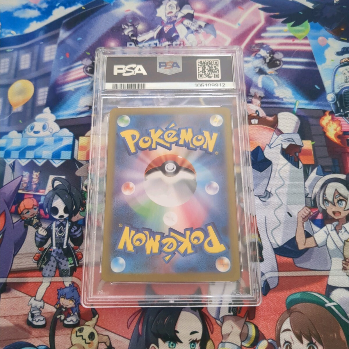 PSA10 ポケモンカード リーリエのアブリボン 105/100 AR バトル PSA10 ポケモンカード リーリエのアブリボン 105/100 AR バトル