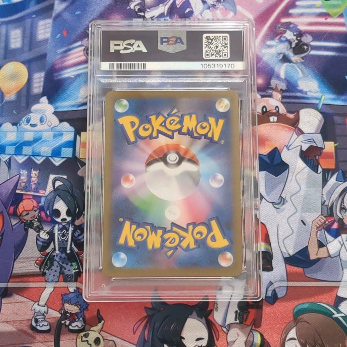 PSA10 ポケモンカード ブラッキー V 244/184 CSR VMAX PSA10 ポケモンカード ブラッキー V 244/184 CSR VMAX