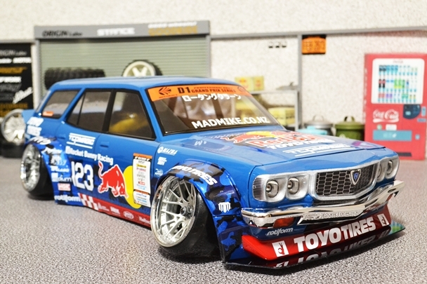item_image_1