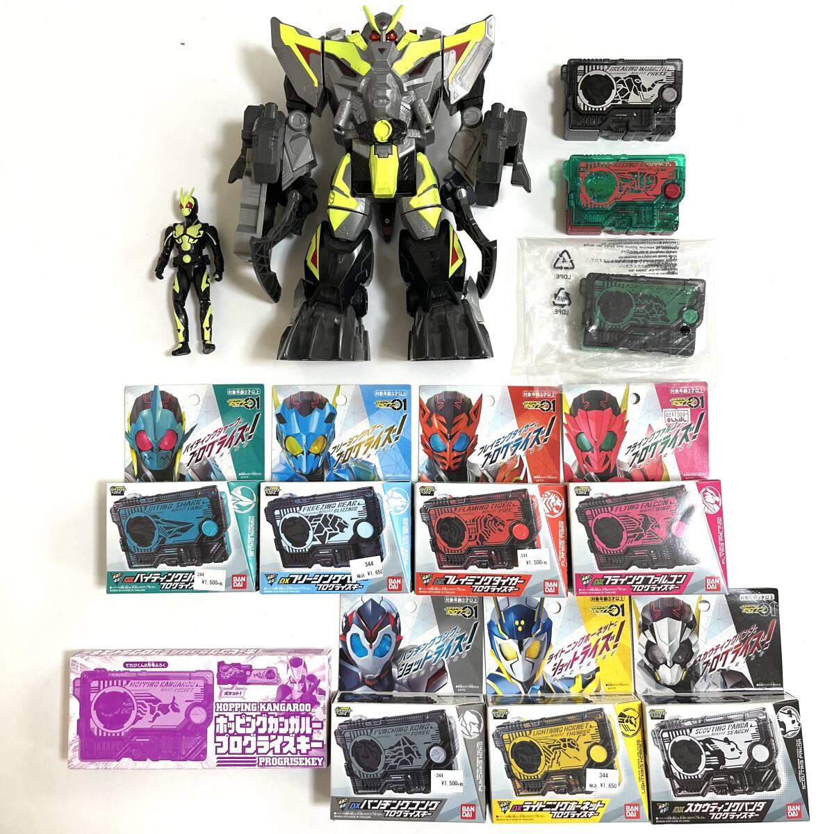 仮面ライダーゼロワン 変身ベルト プログライズキー セット 仮面ライダーゼロワン 変身ベルト プログライズキー セット