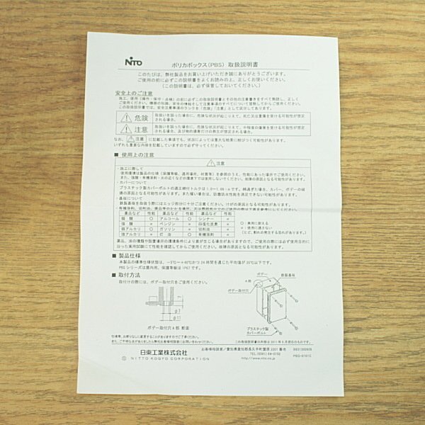 item_image_7