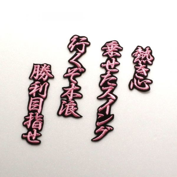 item_image_2