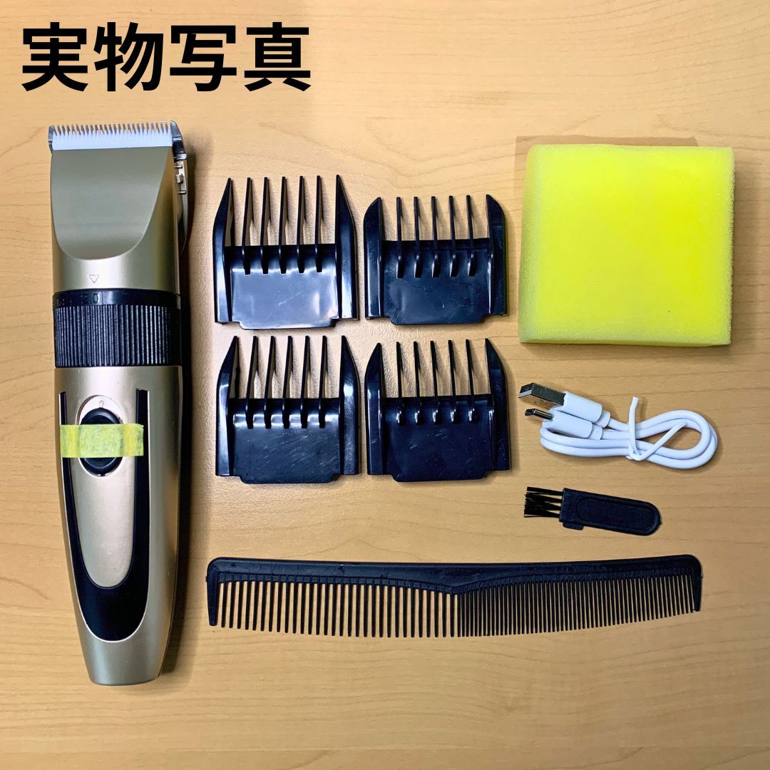 item_image_10