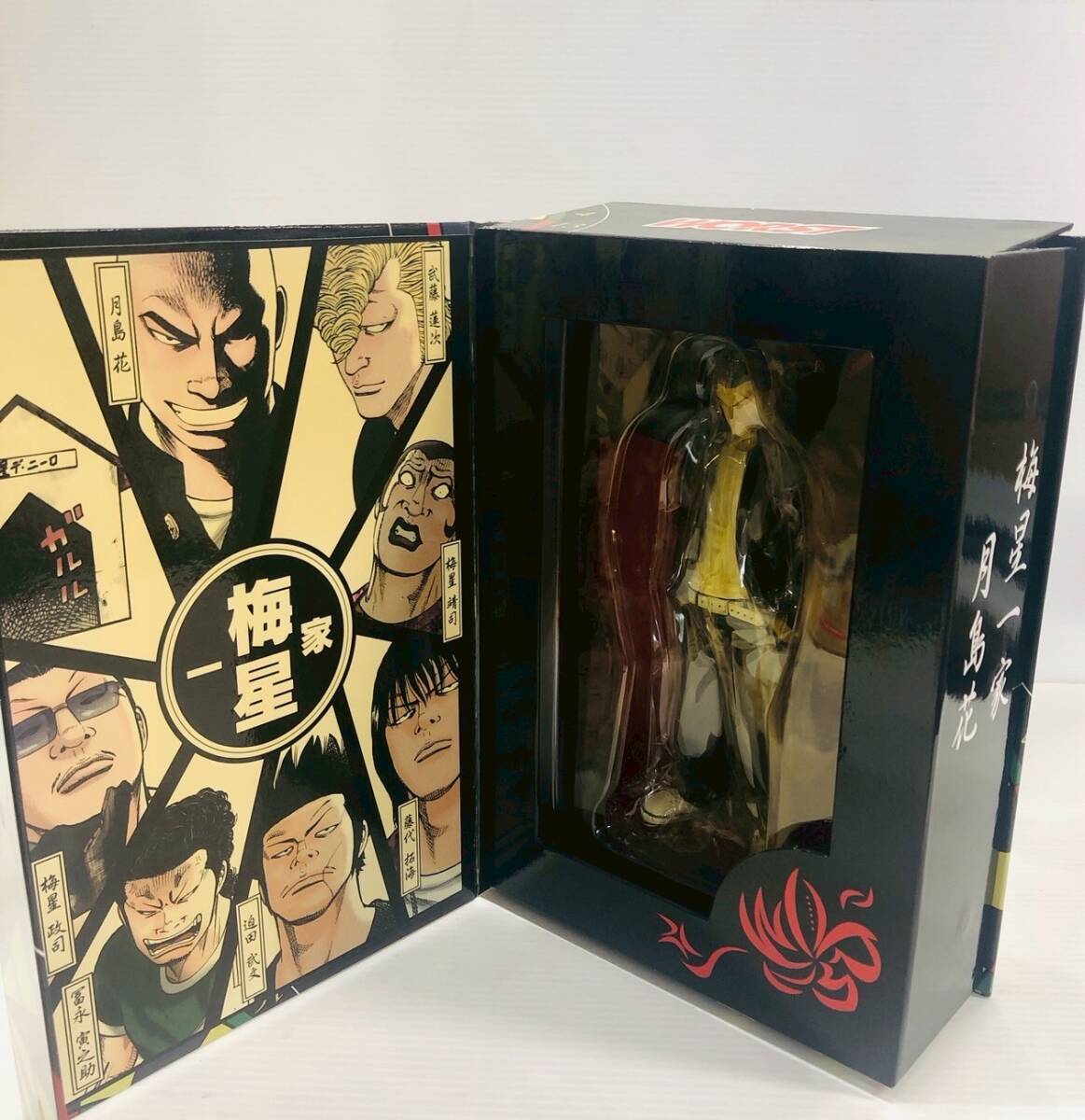 ☆【在庫処分価格】CROWS WORST クローズ ワースト 月島花 梅星 ☆【在庫処分価格】CROWS WORST クローズ ワースト 月島花 梅星