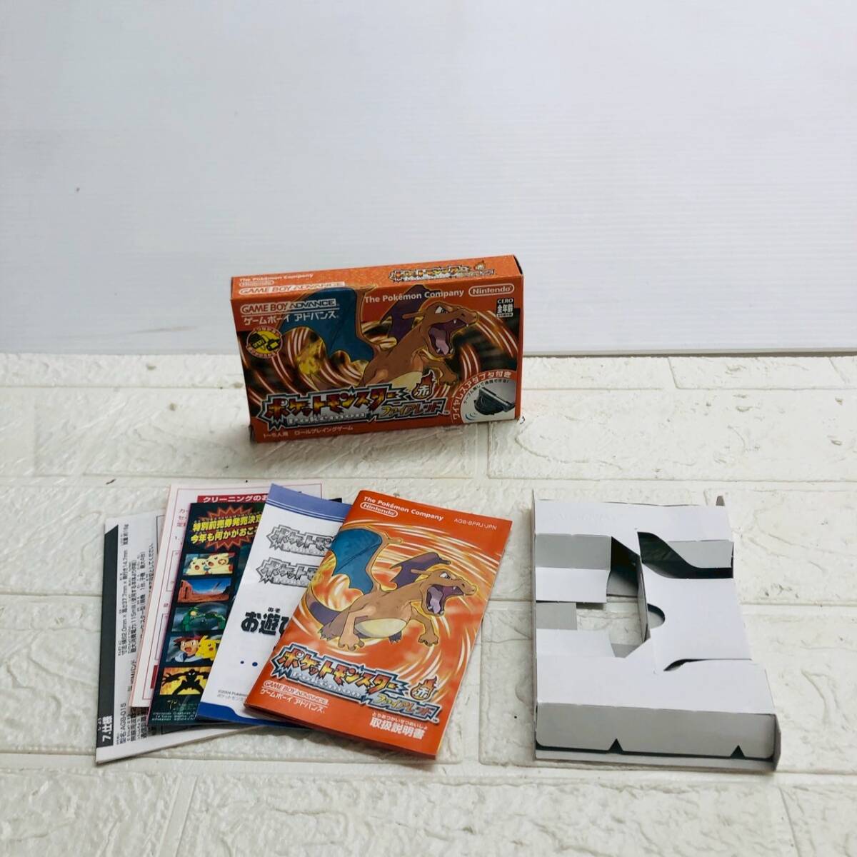 ☆【在庫処分価格】任天堂 ポケットモンスター ファイアレッド ☆【在庫処分価格】任天堂 ポケットモンスター ファイアレッド