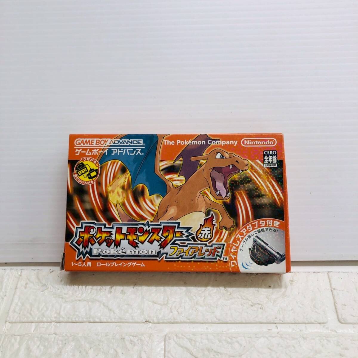 ☆【在庫処分価格】任天堂 ポケットモンスター ファイアレッド ☆【在庫処分価格】任天堂 ポケットモンスター ファイアレッド