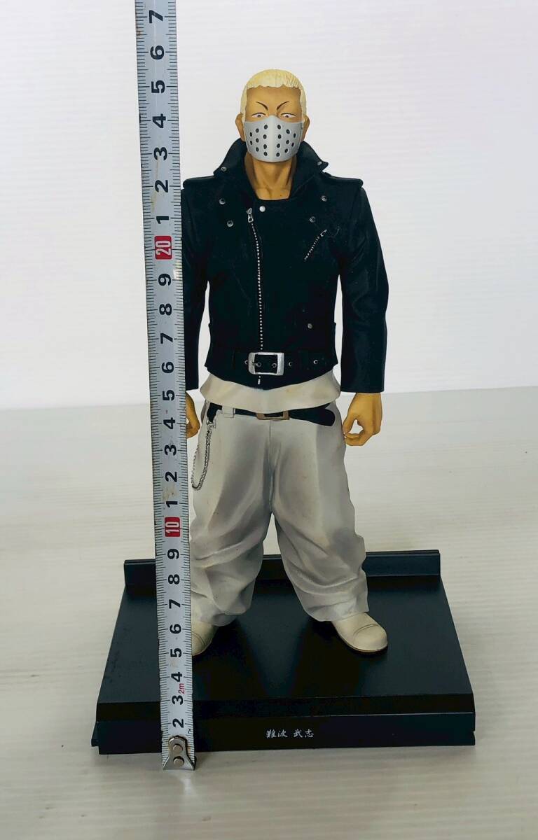 ☆【在庫処分価格】CROWS WORST クローズ ワースト 難波武志 ☆【在庫処分価格】CROWS WORST クローズ ワースト 難波武志