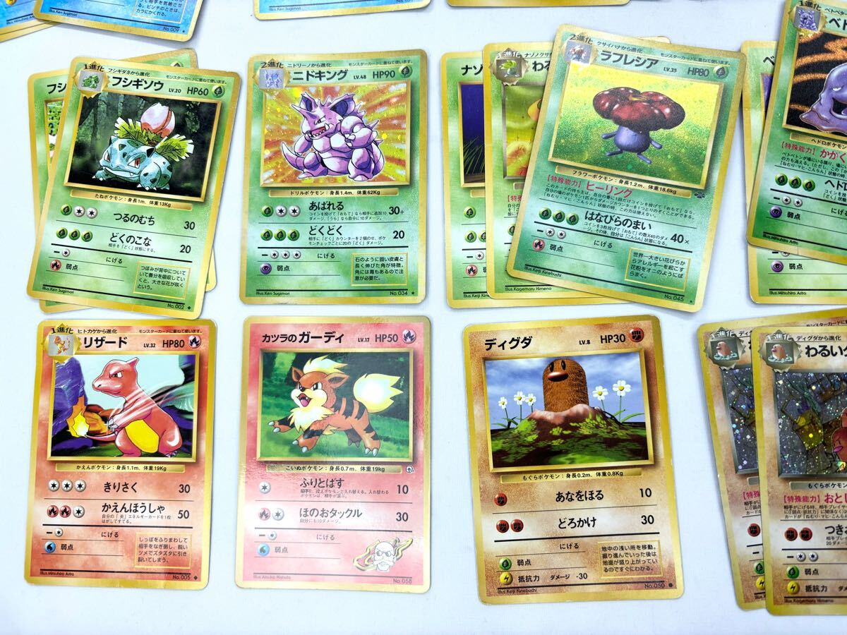 カメックス 旧裏面 旧裏 キラ9枚 御三家 ポケモンカード カメックス 旧裏面 旧裏 キラ9枚 御三家 ポケモンカード