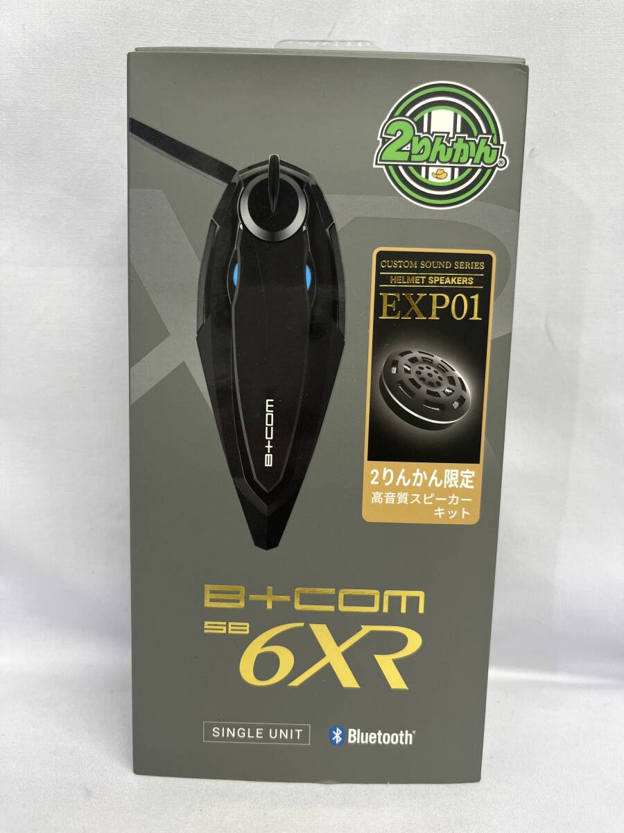 SYGN HOUSE サインハウス B+COM SB6XR EXP01 スピーカー 2 SYGN HOUSE サインハウス B+COM SB6XR EXP01 スピーカー 2