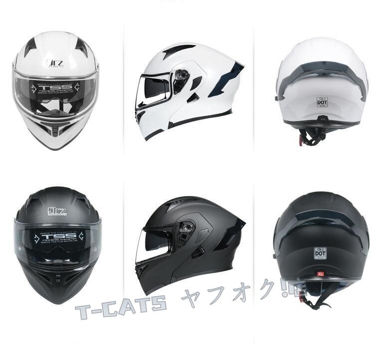 ☆新品2色 ダブルレンズフリップアップヘルメット システムヘルメットバイクフルフェイス ジェットオートバイフリップアップ シールド付き