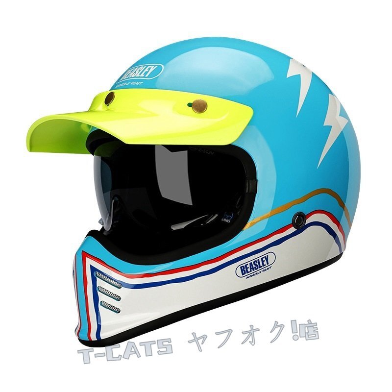 ☆新品ハーレー機(jī)関車 レトロフルフェイスヘルメット バイク用ヘルメット オフロードヘルメット 通気性良い DOT認(rèn)証規(guī)格 S -XXXL ブルー