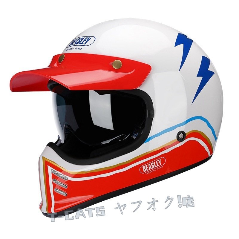☆新品ハーレー機(jī)関車 レトロフルフェイスヘルメット バイク用ヘルメット オフロードヘルメット 通気性良い DOT認(rèn)証規(guī)格 S -XXXL ブルー