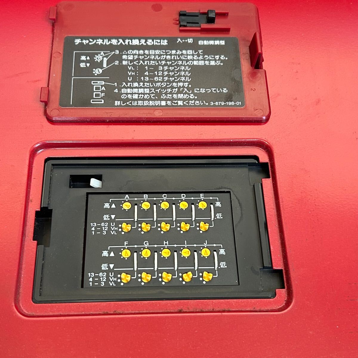 通電確認OK SONY ソニー ベータデッキ SL-F3 純正リモコン付 RMT 通電確認OK SONY ソニー ベータデッキ SL-F3 純正リモコン付 RMT